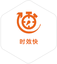 德兴到广州物流公司